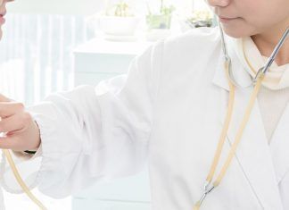 Hoja de ingreso – Registros de los centros asistenciales